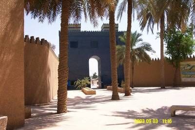 Ishtar Gate in Babylon