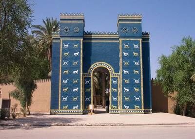 Ishtar Gate in Babylon