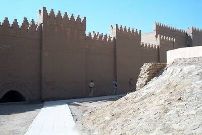 Reconstruction of the walls of Babylon