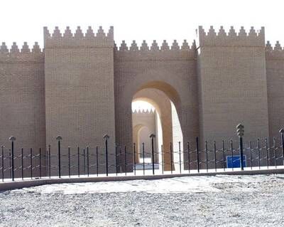 Reconstruction of the walls of Babylon